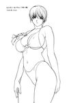  bikini breasts cleavage dead_or_alive greyscale huge_breasts inoue_takuya kasumi_(doa) long_hair looking_at_viewer monochrome non-web_source simple_background smile solo swimsuit 