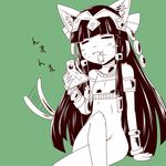  :3 :t animal_ears arm_support armlet bangs bastet_(p&amp;d) black_hair blunt_bangs bottomless bracelet cat_ears cat_tail closed_eyes crossed_legs eating egyptian egyptian_clothes fang flat_chest food green_background groin hair_ornament headdress ichigoya_(mazikayu) jewelry long_hair midriff navel necklace puzzle_&amp;_dragons sandwich simple_background sitting smile solo tail tail_wagging text_focus 