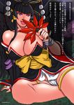  :p areola_slip areolae bad_id bad_pixiv_id black_hair breasts cleavage covered_nipples dead_or_alive dead_or_alive_5 detached_sleeves eyeliner fan fundoshi hair_ornament hair_stick hat highres japanese_clothes large_breasts makeup mole naughty_face nyotengu papepox2 purple_eyes sash sitting solo tengu tokin_hat tongue tongue_out translation_request yokozuwari 