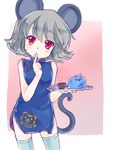  alternate_costume animal_ears blue_legwear chinese_clothes crossover dragon_quest dress finger_to_mouth grey_hair iris_anemone looking_at_viewer mouse_ears mouse_tail nazrin pink_background red_eyes short_hair simple_background sleeveless slime_(dragon_quest) solo tail thighhighs touhou tray turtleneck zettai_ryouiki 