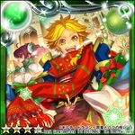  1boy 1girl 2012 2013 :d artist_name blonde_hair braid brown_hair character_request christmas copyright_name facial_mark forehead_mark gift guilty_dragon happy long_hair messy_hair open_mouth print_scarf red_scarf scarf smile snowflakes star suuren_(guilty_dragon) tattoo twin_braids yamatsuki_sou yellow_eyes 