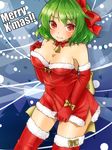  alternate_costume bad_id bad_pixiv_id breasts cleavage elbow_gloves gloves green_hair hand_on_own_chest highres kazami_yuuka large_breasts looking_at_viewer off_shoulder red_eyes red_gloves red_legwear santa_costume shironeko_yuuki short_hair side_slit skirt_hold smile solo thighhighs thighs touhou zettai_ryouiki 