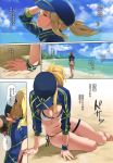  1girl absurdres ahoge arm_support arm_up artoria_pendragon_(all) barefoot baseball_cap beach bikini blonde_hair breasts cleavage cropped_jacket day eyes_closed fate/grand_order fate_(series) from_behind hat highres medium_breasts multiple_views mysterious_heroine_xx_(foreigner) nail_polish navel outdoors own_hands_together parted_lips ponytail profile scan side-tie_bikini sitting swimsuit thigh_strap walking white_bikini wristband yang-do yokozuwari 