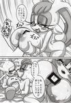  anthro areola big_breasts breast_grab breast_squeeze breasts canine comic erect_nipples erection female fox huge_breasts japanese_text kissing lagomorph male mammal michiyoshi miles_prower milf mother nipples parent penis rabbit sega sex sonic_(series) text titfuck translated translation_request vanilla_the_rabbit 