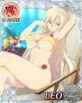  arm_up armpits bikini bra breasts cocktail drink large_breasts leo_(senran_kagura) long_hair official_art panties senran_kagura sitting solo underboob water yellow_bra yellow_panties 