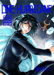  1girl bald black_dress black_panties blue_eyes blue_hair breasts cover cover_page covered_nipples doujin_cover dress fubuki_(one-punch_man) fur_coat green_hair kiyosumi_hurricane lips medium_breasts one-punch_man panties pantyshot saitama_(one-punch_man) short_hair skin_tight solo_focus underwear 