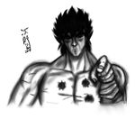  greyscale highres hokuto_no_ken kenshirou male_focus mikan_susano_o monochrome muscle pose solo you_are_already_dead 