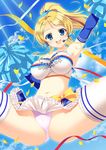  :d armpits ayase_eli blonde_hair blue_eyes blush breasts cameltoe cheerleader covered_nipples headset large_breasts looking_at_viewer love_live! love_live!_school_idol_project midriff naruse_mamoru navel no_bra open_mouth panties pink_panties pom_poms ponytail skirt smile solo takaramonozu underwear 