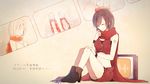  ayano_no_koufuku_riron_(vocaloid) boots brown_hair closed_eyes highres meiko moso4 scarf shorts smile solo vocaloid 
