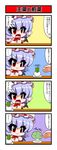  1girl 4koma :3 absurdres bat_wings blue_hair broccoli brooch chibi comic fangs food hat hat_ribbon highres jewelry mob_cap outstretched_arms pink_eyes plate red_eyes remilia_scarlet ribbon touhou translated trolling turnip uu~ vegetable wings yamato_damashi 