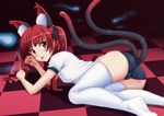  :p alternate_costume alternate_hairstyle animal_ears ass blush buruma cat_ears cat_tail checkered checkered_floor gym_uniform hair_ribbon kaenbyou_rin kezune_(i-_-i) long_hair looking_at_viewer multiple_tails nekomata paw_pose red_eyes red_hair ribbon smile solo tail thighhighs tongue tongue_out touhou twintails 