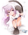  akino_coto animal_ears barefoot bell blush bow cat_ears cat_tail feet glasses hair_bell hair_bow hair_ornament highres jingle_bell long_hair looking_at_viewer original paw_print paws purple_eyes purple_hair solo tail toes 