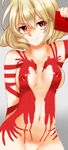  akuma_no_riddle blonde_hair breasts card full_body_tattoo hashiri_nio highres holding large_breasts navel nipples nude parasol_(yamila) red_eyes short_hair smile solo spoilers tattoo 