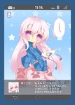  ... 1girl battery blue_background blue_border blush border chibi envelope hata_no_kokoro highres holding long_hair mask milkpanda open_mouth phone_screen pink_hair purple_eyes ribbon star touhou translation_request 