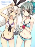  :d amagai_tarou anchor_hair_ornament arm_up armpits artist_name bangs bikini blonde_hair bow brown_eyes gradient gradient_background grey_hair hair_bow hair_ornament hair_ribbon hairband hand_on_own_chest kantai_collection long_hair looking_at_viewer multiple_girls navel open_mouth ponytail ribbon shimakaze_(kantai_collection) sidelocks simple_background sketch smile striped striped_bikini swimsuit wristband yuubari_(kantai_collection) 