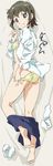  ass barefoot blush bra dress_shirt feet finger_to_cheek grey_eyes happy hayashida_airi highres looking_at_viewer lying mole panties shirt short_hair smile socks socks_removed solo toes umanosuke underwear undressing wake_up_girls! white_shirt 