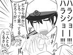  2girls =_= admiral_(kantai_collection) alternate_hair_length alternate_hairstyle anger_vein clapping closed_eyes comic crying fang flan-maman flandre_scarlet gloves goma_(gomasamune) greyscale hair_ornament hat hat_ribbon kantai_collection long_hair military military_uniform mob_cap monochrome multiple_girls naval_uniform older open_mouth remilia_scarlet ribbon side_ponytail smile touhou translated uniform 