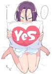  bad_id bad_pixiv_id barefoot blue_eyes blush covering_face covering_mouth full_body heart long_hair looking_at_viewer male_focus no_pants pillow purple_hair simple_background sitting sketch speech_bubble toudou_jinpachi unbuttoned wariza yamadi yes yes-no_pillow yowamushi_pedal 