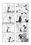  :3 aki_minoriko animal_ears bow chen chen_(cat) comic doujinshi food fox_ears fox_tail fruit grapes greyscale hair_bow hakurei_reimu hat highres kirisame_marisa kotatsu minato_hitori monochrome multiple_girls multiple_tails scan sweet_potato table tail touhou translated yakumo_ran 