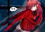  blue_eyes bodysuit brown_hair long_hair modern_afro neon_genesis_evangelion skintight soryu_asuka_langley 