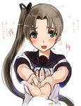  admiral_(kantai_collection) akasaai ayanami_(kantai_collection) black_eyes blush brown_hair hair_ribbon hand_grab highres kantai_collection long_hair looking_at_viewer outstretched_arms ponytail ribbon school_uniform serafuku side_ponytail smile solo_focus translated 