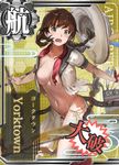  america arrow belt blush bow_(weapon) braid breasts brown_eyes brown_hair card_(medium) card_parody character_name cowboy_hat hat holding holster jeanex kantai_collection kneehighs large_breasts open_mouth original pacific quiver short_hair solo torn_clothes twin_braids us_navy uss_yorktown_(cv-5) weapon yorktown_(pacific) 