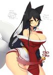  ahri animal_ears bad_id bad_twitter_id bare_shoulders black_hair breasts cleavage detached_sleeves fang finger_to_mouth fox_ears fox_tail hips jpeg_artifacts k_(li) large_breasts league_of_legends leaning_forward long_hair multiple_tails no_panties open_mouth simple_background solo sweatdrop tail teemo white_background yellow_eyes 