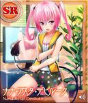  artist_request character_name demon_tail fang jacket leg_lift long_hair nana_asta_deviluke official_art pink_eyes pink_hair polka_dot polka_dot_shorts shorts sleeveless solo sparkle tail television to_love-ru to_love-ru_darkness:_idol_revolution twintails vest 
