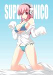  absurdres bikini blush breasts dress_shirt headphones highres large_breasts long_hair looking_at_viewer nitroplus no_pants off_shoulder pink_eyes pink_hair shirt smile solo srwsrx_(gp03dsrx) super_sonico swimsuit 