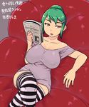  breasts brown_eyes character_request commentary_request covered_nipples crossed_legs dress green_hair hair_bun hair_ornament hairclip large_breasts lips no_bra off-shoulder_dress off_shoulder reading sagging_breasts short_hair sitting solo striped striped_legwear thighhighs tsukudani_(coke-buta) 