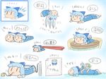  :3 air_pump blue_dress blue_hair bow chibi chopstick_rest chopsticks cirno daiyousei dress hair_bow ice ice_wings magnet multiple_girls pillow ribbon shirosato slippers touhou translated wading_pool wind_chime wings |_| 