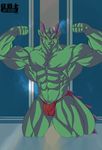  abs anthro biceps bulge dragon fist flexing green_dragon happy hi_res horn inside looking_at_viewer male manly muscles pecs raised_arm sharp_teeth smile solo speedo spikes standing sukiyo swimsuit teeth varanis_blackclaw water wet 