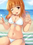  :d afterimage bad_id bad_pixiv_id beach beach_towel bikini blue_sky breasts cleavage cloud cloudy_sky curvy day eyebrows_visible_through_hair front-tie_bikini front-tie_top girls_und_panzer head_tilt highres holding large_breasts long_hair mimikaki motion_lines navel nksk ocean one_eye_closed open_mouth outdoors sitting skindentation sky smile swimsuit takebe_saori towel white_bikini 