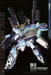  absurdres full_armor_unicorn_gundam gatling_gun gun gundam gundam_unicorn highres mecha nakatani_seiichi no_humans nt-d official_art robot shield unicorn_gundam weapon 
