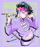  black_hair diamond_wa_kudakenai headband jewelry jojo_no_kimyou_na_bouken kishibe_rohan lipstick makeup male_focus pen ring ririroro solo 