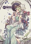  dress flower foo_fighters green_eyes green_hair harp instrument jojo_no_kimyou_na_bouken lyre short_hair solo wenny02 