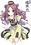  alternate_costume alternate_hairstyle amagai_tarou bow curly_hair dress hat jun'you_(kantai_collection) kantai_collection leaning_forward long_hair purple_eyes purple_hair ringlets solo ss_kashiwara_maru standing standing_on_one_leg 