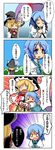  blonde_hair blue_eyes blue_hair comic hat heterochromia highres karakasa_obake kirisame_marisa maiku multiple_girls purple_umbrella red_eyes short_hair tatara_kogasa tears tongue touhou translated umbrella witch_hat yellow_eyes 