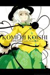  character_name green_eyes hat highres komeiji_koishi oso_(toolate) short_hair silver_hair solo touhou 