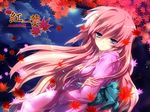  akahitoha_(vocaloid) autumn blue_eyes crossed_arms ichiyou_moka japanese_clothes kimono leaf long_hair megurine_luka night night_sky pink_hair sky solo very_long_hair vocaloid wind 