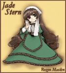  bad_id bad_pixiv_id brown_hair character_name green_eyes heterochromia long_hair red_eyes renku rozen_maiden solo suiseiseki very_long_hair 