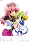  2girls blue_eyes dejiko galaxy_angel green_eyes green_hair hand_holding holding_hands long_hair milfeulle_sakuraba pink_hair short_hair 