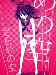  72_(nananatsu) bad_id bad_pixiv_id banned_artist barefoot blue_eyes checkered checkered_panties hands kagamine_rin monochrome no_pants panties red short_hair sketch solo spot_color underwear vocaloid 