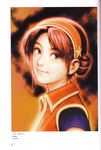  absurdres artbook asamiya_athena chinese_clothes hair_ornament hairband highres mori_toshiaki official_art red_hairband scan solo star star_hair_ornament the_king_of_fighters the_king_of_fighters_2000 
