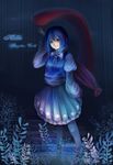  alfalfa blue_hair green_eyes heterochromia karakasa_obake purple_umbrella rain red_eyes short_hair solo tatara_kogasa tongue touhou umbrella 