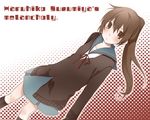  aqua_sailor_collar aqua_skirt bad_id bad_pixiv_id bangs black_legwear blush brown_cardigan brown_eyes brown_hair cardigan character_name copyright_name dutch_angle engrish genderswap genderswap_(mtf) gradient gradient_background halftone halftone_background high-waist_skirt kneehighs kyonko long_hair long_sleeves looking_at_viewer miniskirt neck_ribbon pleated_skirt ponytail ranguage red_ribbon ribbon sailor_collar school_uniform serafuku shirt shiwota_hiromichi skirt solo standing suzumiya_haruhi_no_yuuutsu white_shirt 