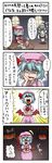  4koma bat_wings black_hair blonde_hair blue_eyes blue_hair braid comic hakurei_reimu hat highres izayoi_sakuya kirisame_marisa multiple_girls partially_translated red_eyes remilia_scarlet short_hair silver_hair tomoyohi touhou translation_request twin_braids wings witch_hat you_gonna_get_raped yukkuri_shiteitte_ne 