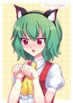  animal_ears ascot blush cat_ears fake_animal_ears greave_(asterism) green_hair kazami_yuuka kemonomimi_mode nyan paw_pose plaid plaid_vest red_eyes short_hair shy solo touhou upper_body vest 