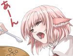  animal_ears fangs feeding haruichi mystia_lorelei pink_eyes pink_hair saliva short_hair solo_focus touhou 