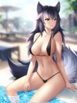  1girl :3 animal_ear_fluff animal_ears arm_at_side bangs bare_arms bare_shoulders beach_umbrella bikini black_bikini black_hair blue_eyes blurry blurry_background breasts chair cleavage collarbone day depth_of_field eyebrows_visible_through_hair fang fingernails gigamessy gradient_hair grey_hair grey_wolf_(kemono_friends) groin heterochromia kemono_friends large_breasts large_tail long_hair looking_away looking_to_the_side lounge_chair micro_bikini multicolored_hair navel on_floor outdoors parted_lips pool poolside signature sitting soaking_feet solo stomach sunlight swimsuit tail umbrella water wolf_ears wolf_girl wolf_tail yellow_eyes 